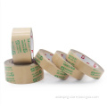 /msite/products/detail/productid/63249210/id/1520770.html
